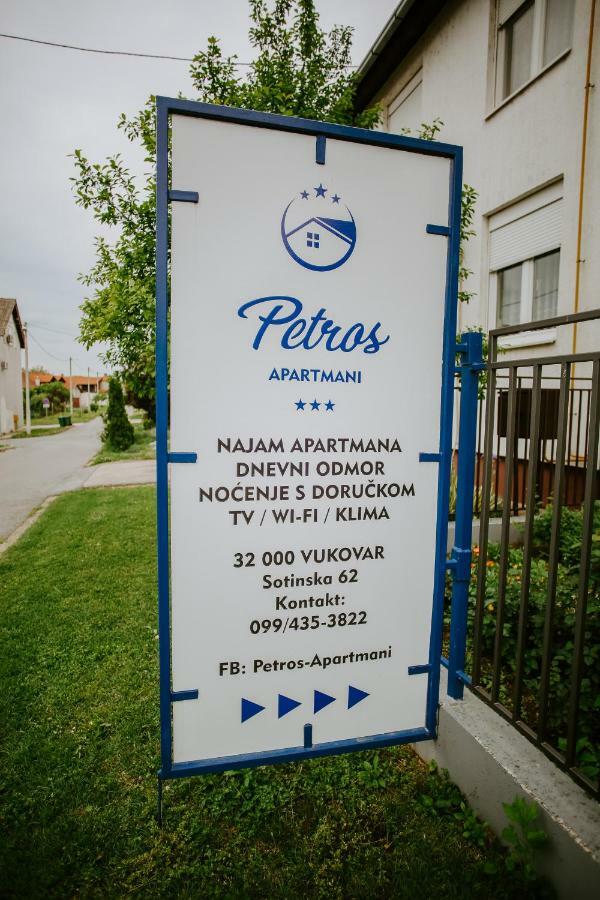 Petros Apartmani Vukovar Exterior photo
